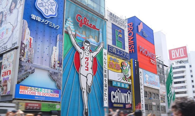 namba oriental hotel reddit